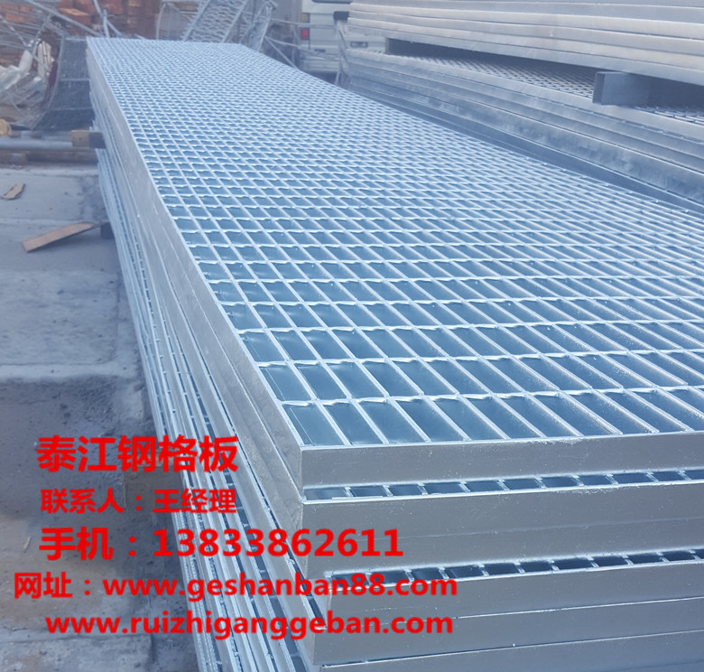 泰江鋼格板42.jpg 泰江鋼格板42.jpg