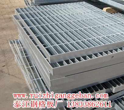 平面型網格柵板