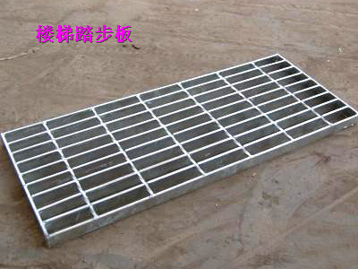 鋼格柵板碳鋼制作,用途廣泛 鋼格柵板碳鋼制作,用途廣泛