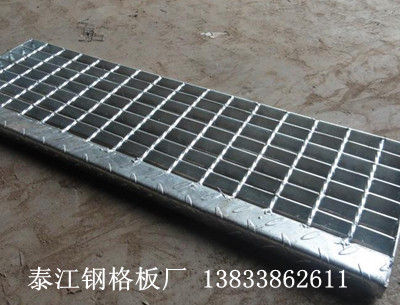 踏步板規格-450x4.5什么意思？