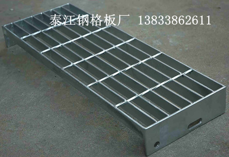 踏步板規格-450x4.5什么意思？