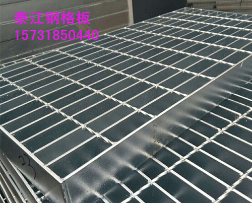 熱鍍鋅格柵板全國(guó)暢銷,用途廣泛 熱鍍鋅格柵板全國(guó)暢銷,用途廣泛