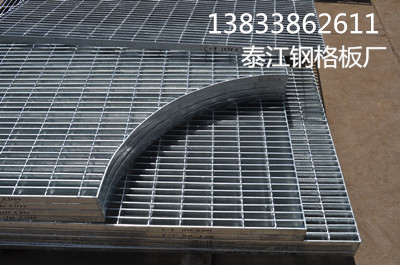 鍍鋅鋼格板G325/30/100 異形鋼格柵板生產廠家