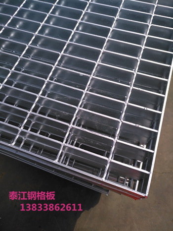 鋼格板和我們?nèi)粘I钪械年P(guān)聯(lián) 鋼格板和我們?nèi)粘I钪械年P(guān)聯(lián)