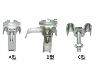 鋼格板安裝夾 鋼格板安裝夾